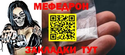 Альфа ПВП Заводоуковск