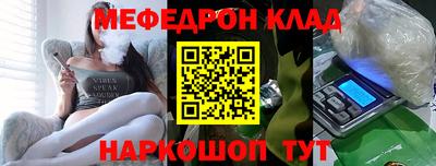 Альфа ПВП Заводоуковск
