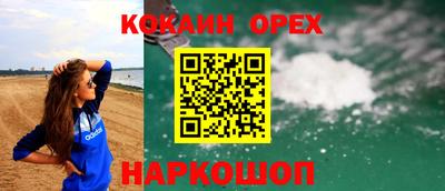 альфа пвп Жуковский