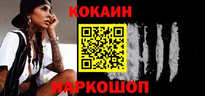 альфа пвп Жуковский