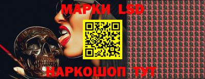 альфа пвп Жуковский