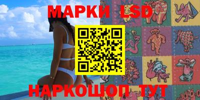 первитин Заволжье