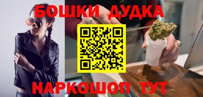 экстази Донской