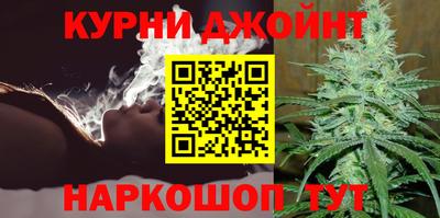 Альфа ПВП Заводоуковск