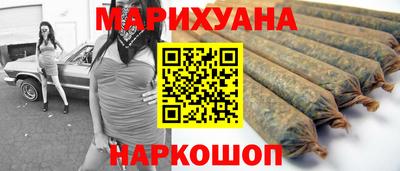 Альфа ПВП Заводоуковск