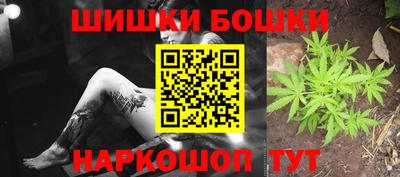 альфа пвп Жуковский