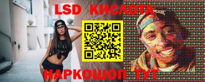 Альфа ПВП Заводоуковск