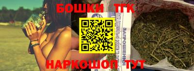 альфа пвп Жуковский