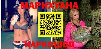 Альфа ПВП Заводоуковск