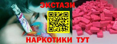 первитин Заволжье
