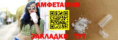 Альфа ПВП Заводоуковск