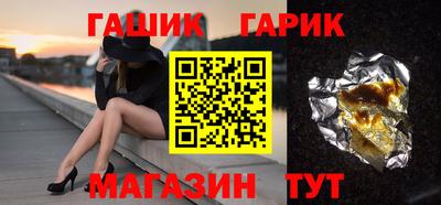 первитин Заволжье