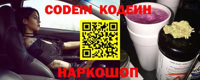 альфа пвп Жуковский