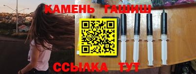 первитин Заволжье