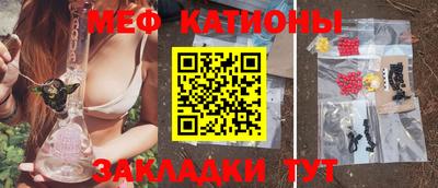 Альфа ПВП Заводоуковск