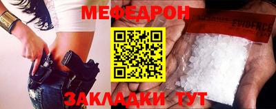 Альфа ПВП Заводоуковск